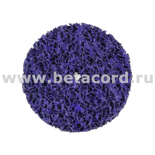 Диск зачистной волокнистый D100 мм без держателя